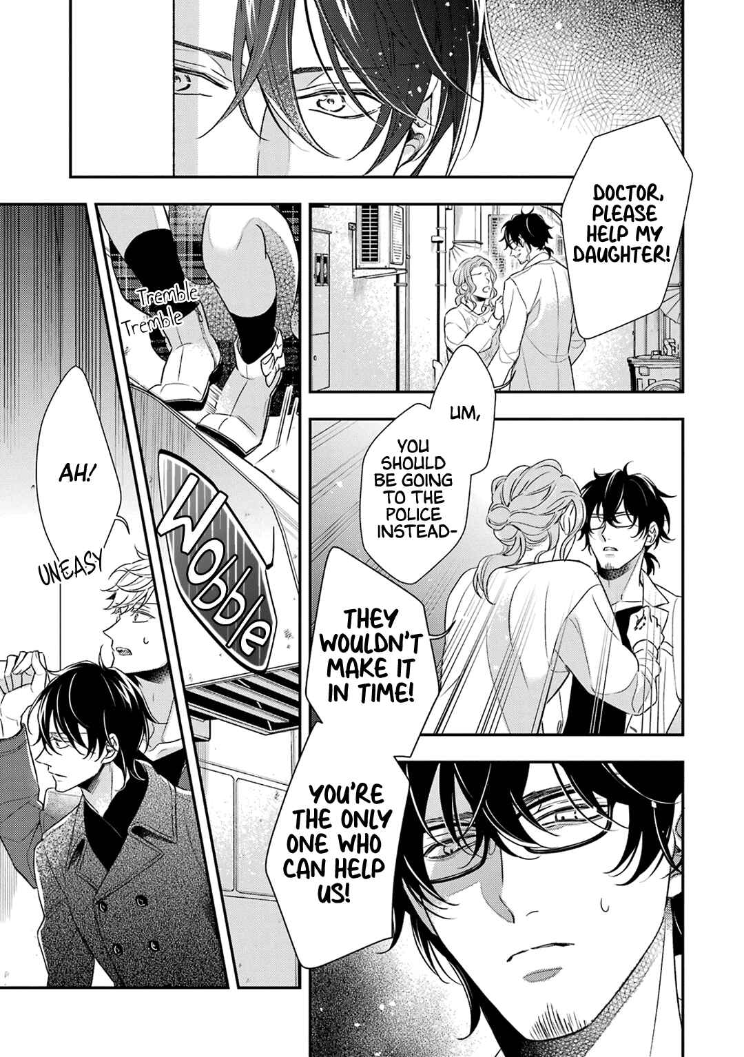 Ookami wa Tantei o Tabetai Chapter 6 - Page 34