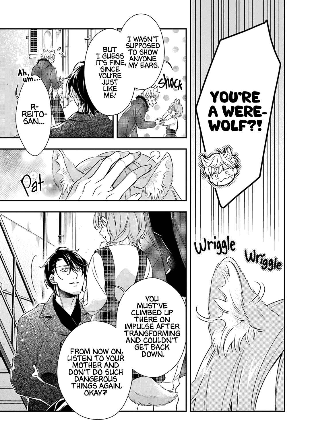 Ookami wa Tantei o Tabetai Chapter 6 - Page 43