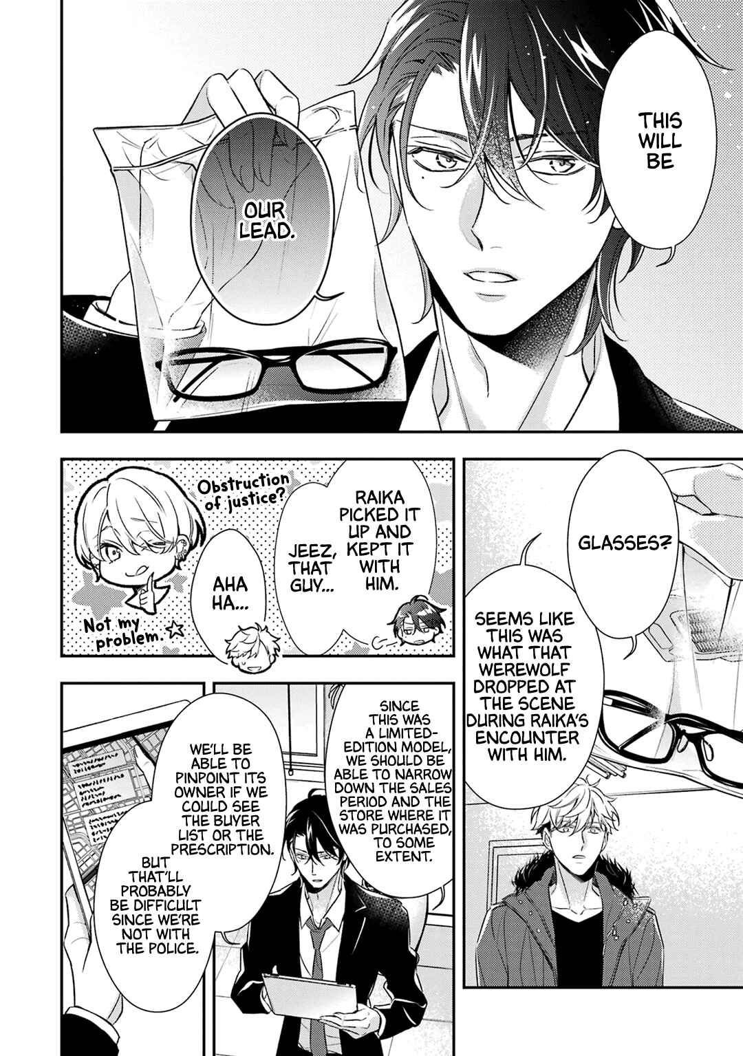 Ookami wa Tantei o Tabetai Chapter 6 - Page 7