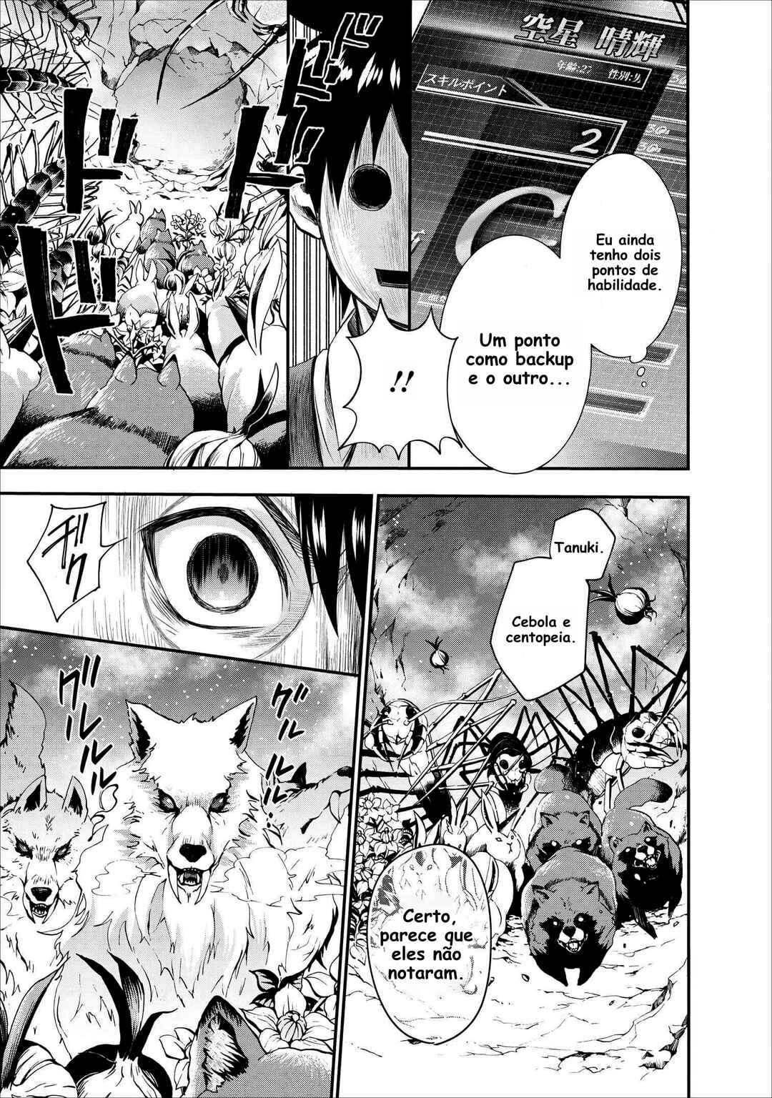 Boukenka ni Narou! Skill Board de Dungeon Kouryaku Chapter 10 - Page 20