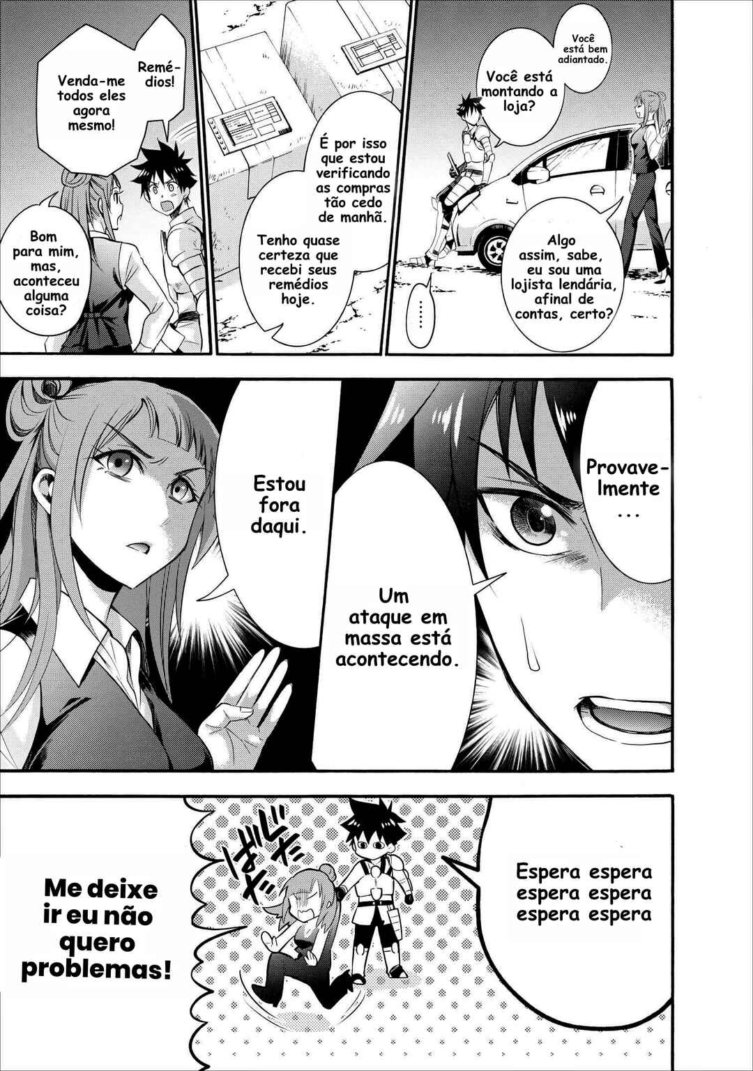 Boukenka ni Narou! Skill Board de Dungeon Kouryaku Chapter 10 - Page 7