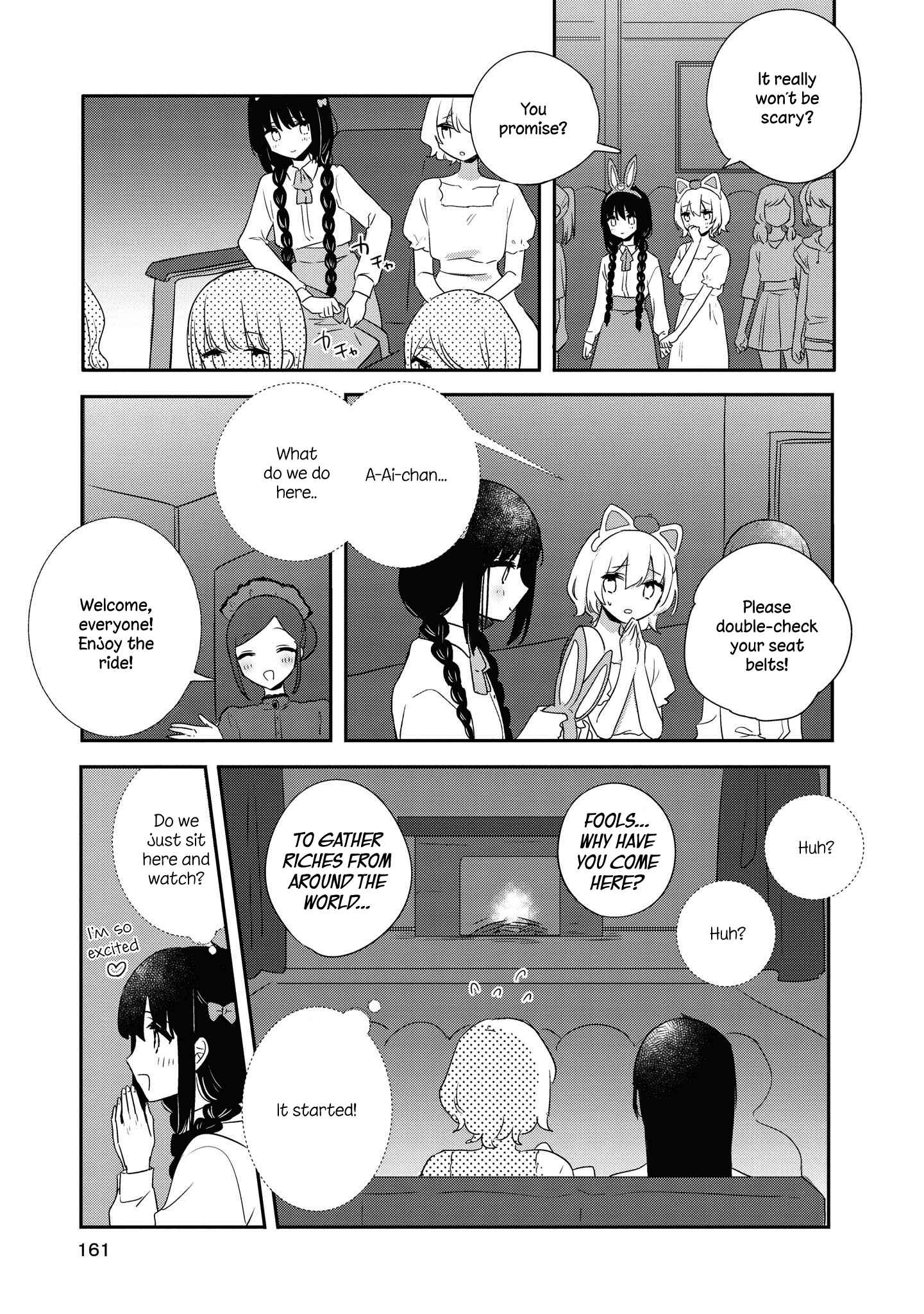 Kitanai Kimi ga Ichiban Kawaii Chapter 6.5 - Page 4