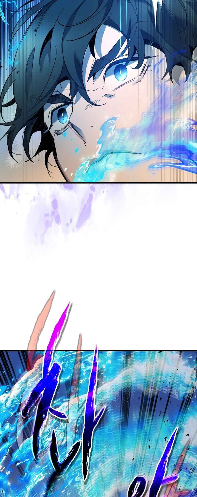 Level Up with the Gods Chapter 101 - Page 18