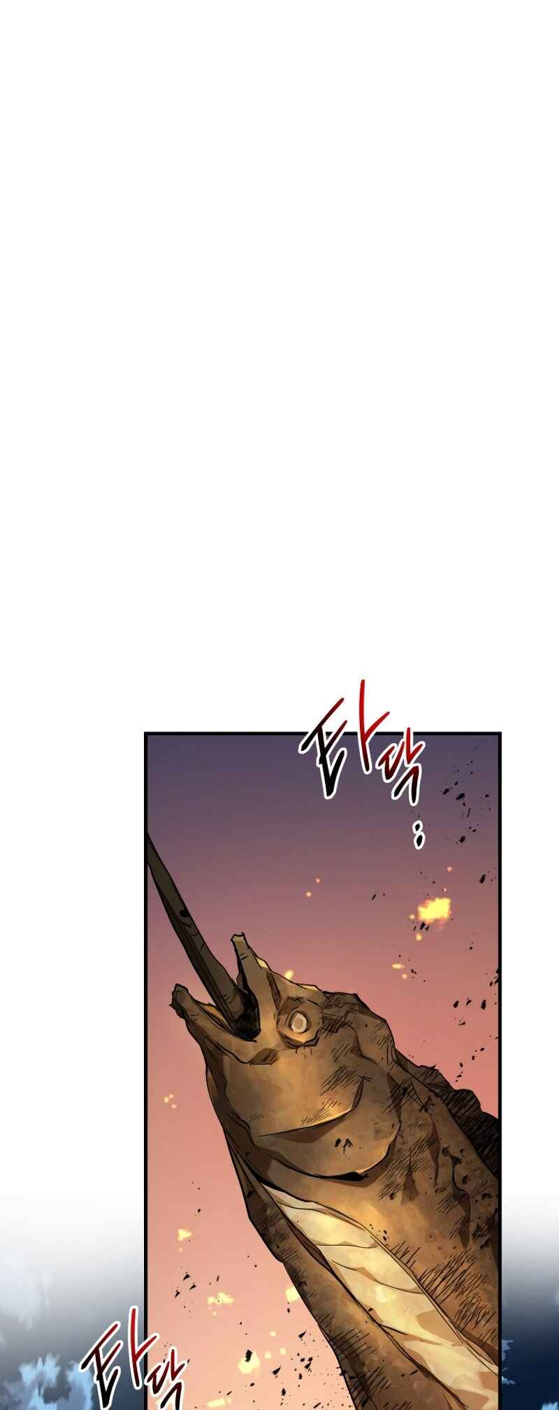 Level Up with the Gods Chapter 101 - Page 33