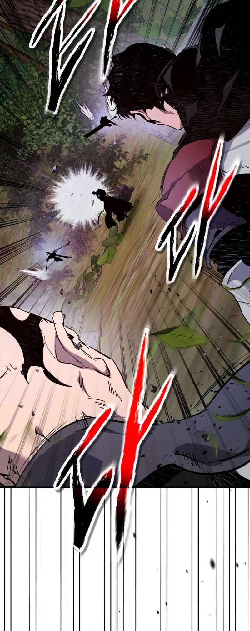 Level Up with the Gods Chapter 101 - Page 43