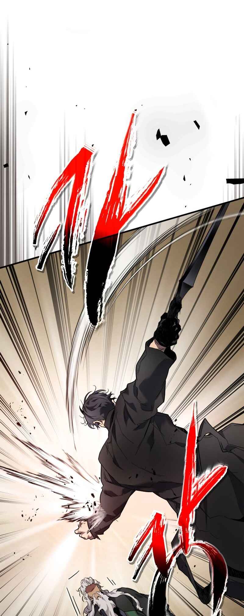Level Up with the Gods Chapter 101 - Page 5