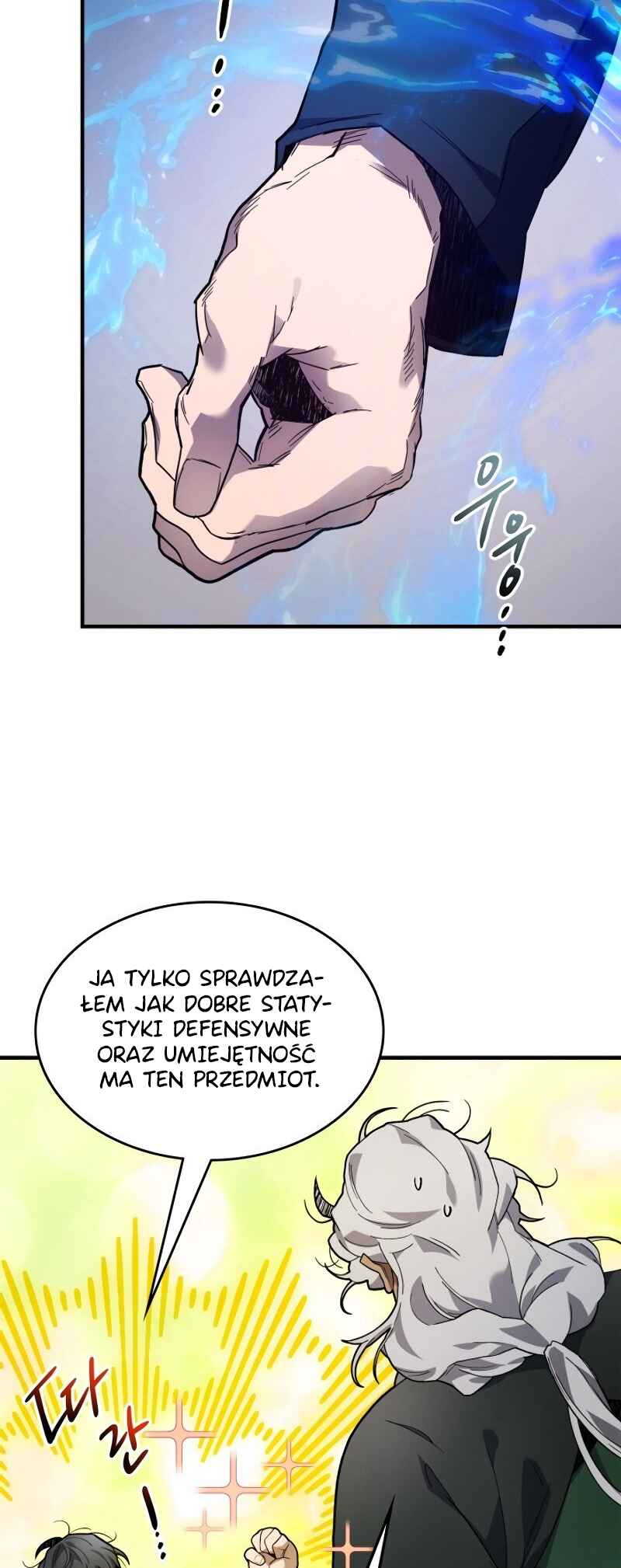 Level Up with the Gods Chapter 101 - Page 7