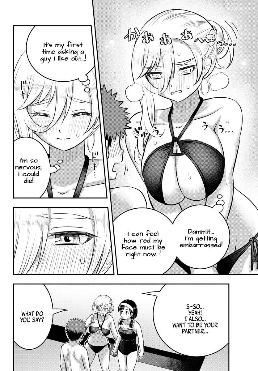 Yankee JK Kuzuhana-chan Chapter 133 - Page 2