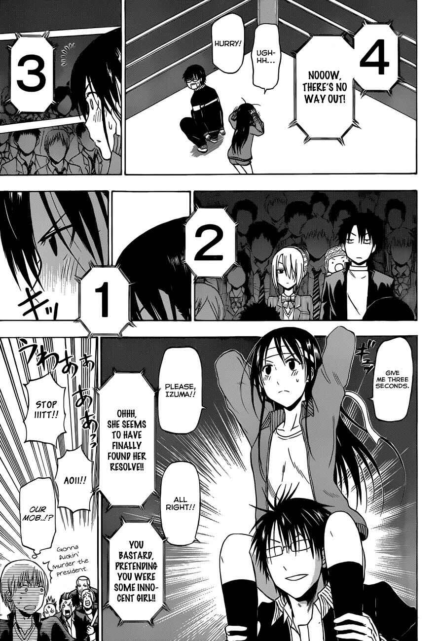 Beelzebub Chapter 182 - Page 10
