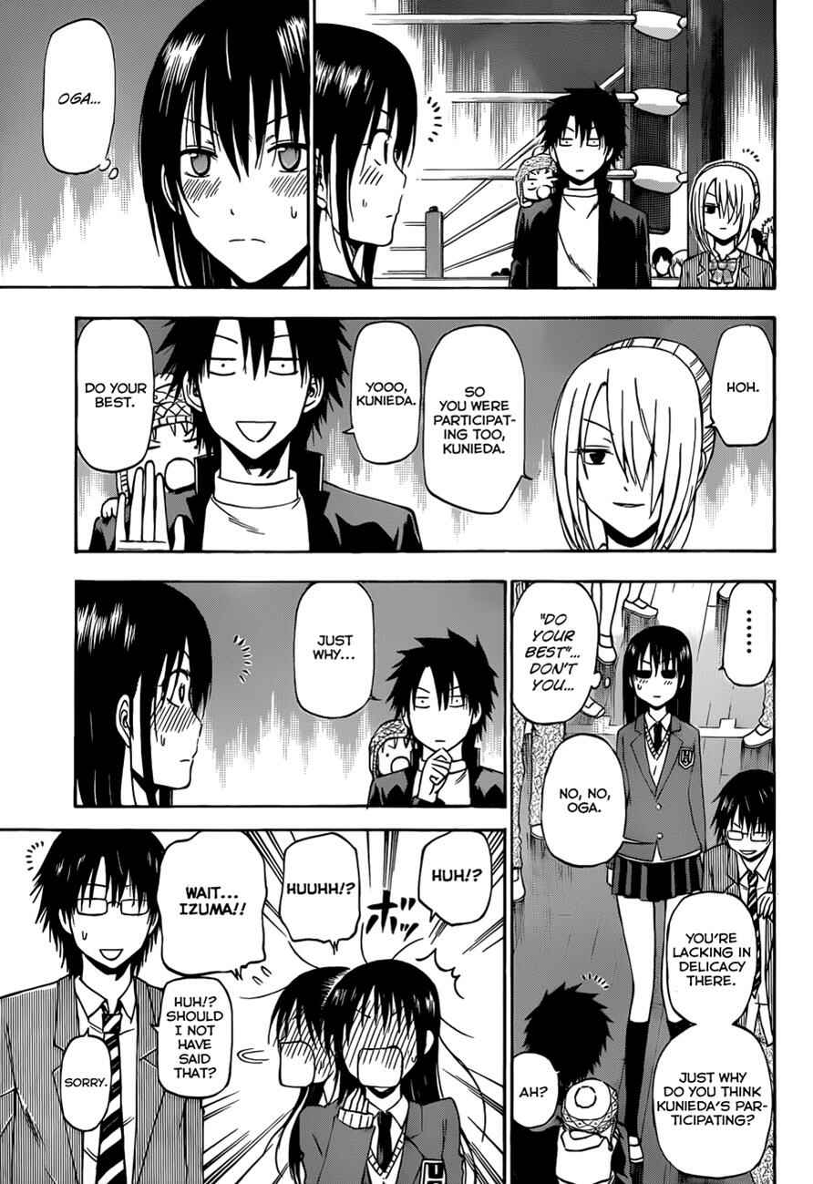 Beelzebub Chapter 182 - Page 4