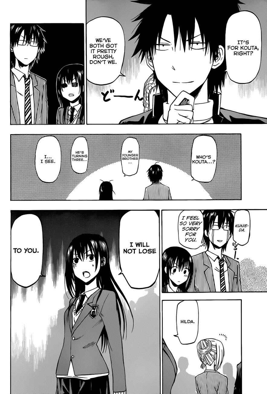 Beelzebub Chapter 182 - Page 5