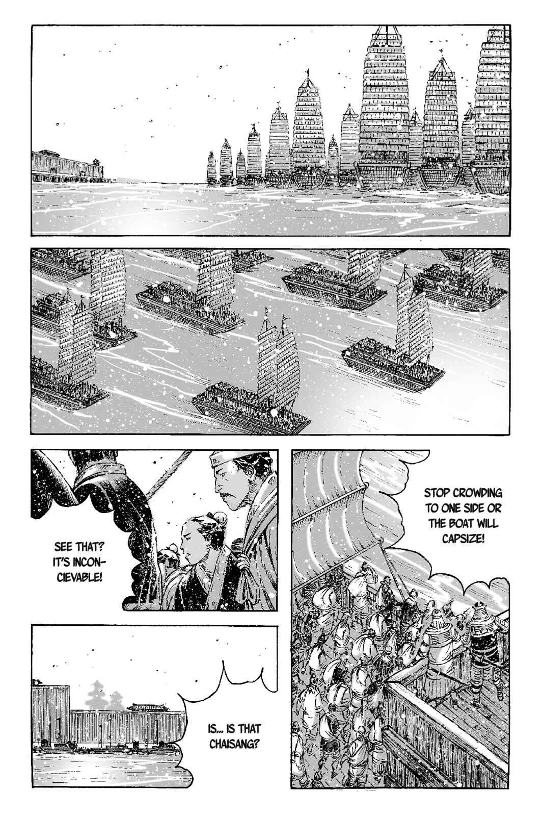 Huǒfèng Liáoyuán Chapter 397 - Page 1