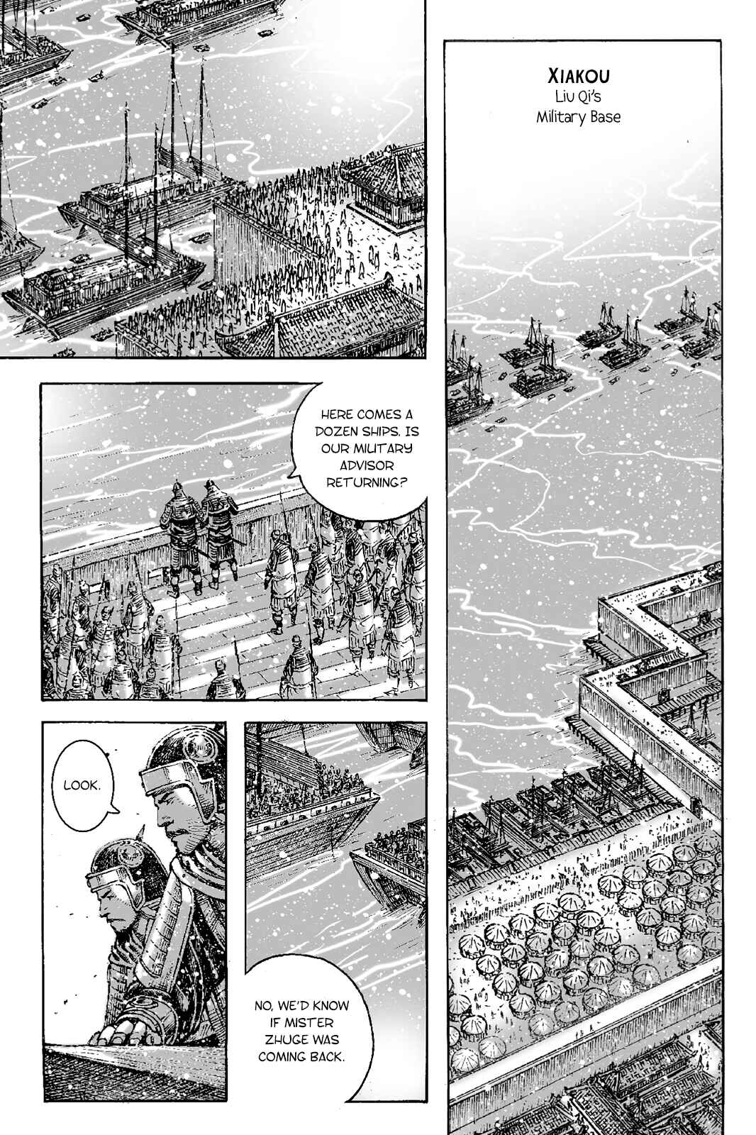 Huǒfèng Liáoyuán Chapter 397 - Page 12