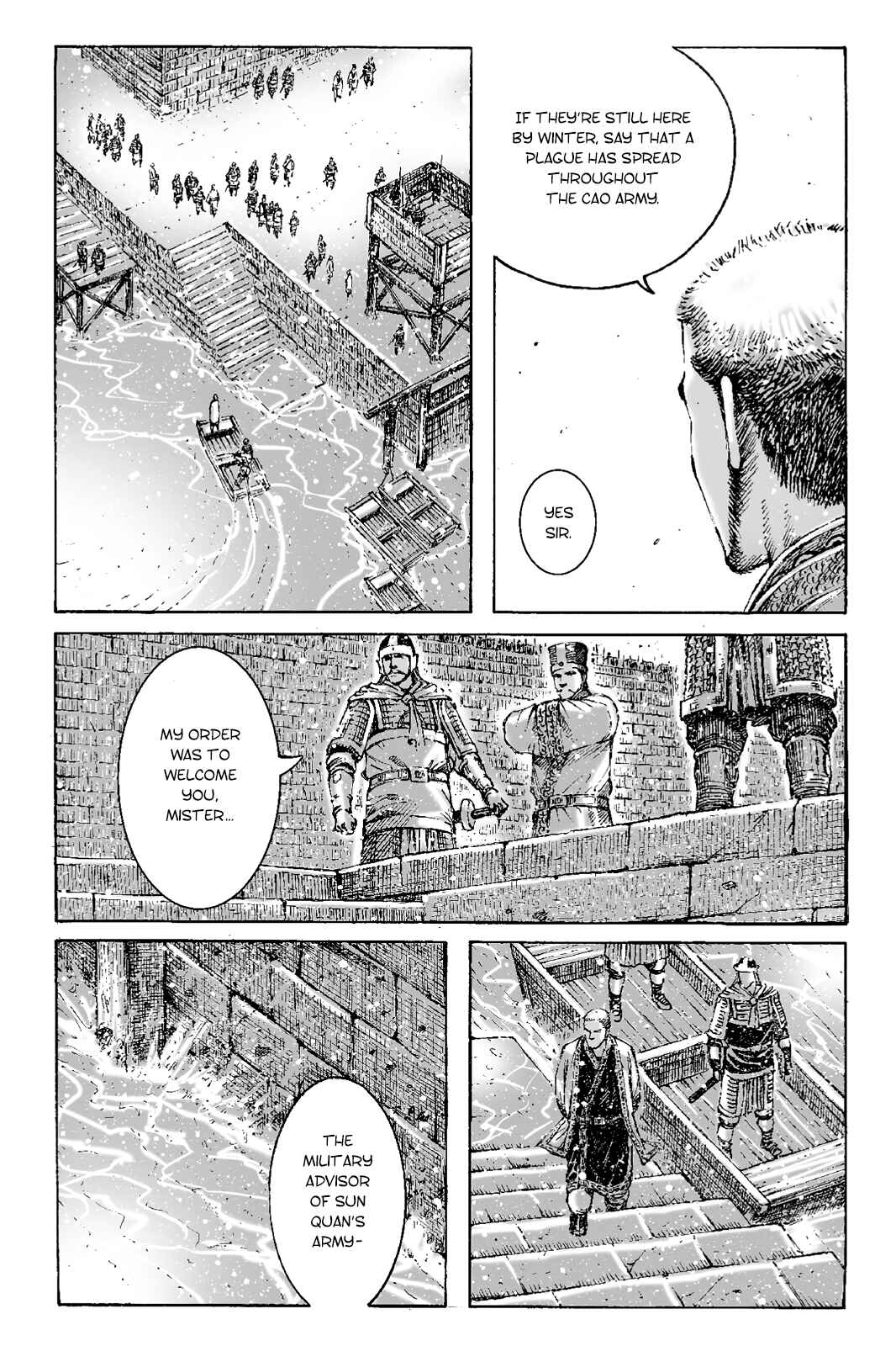 Huǒfèng Liáoyuán Chapter 397 - Page 18