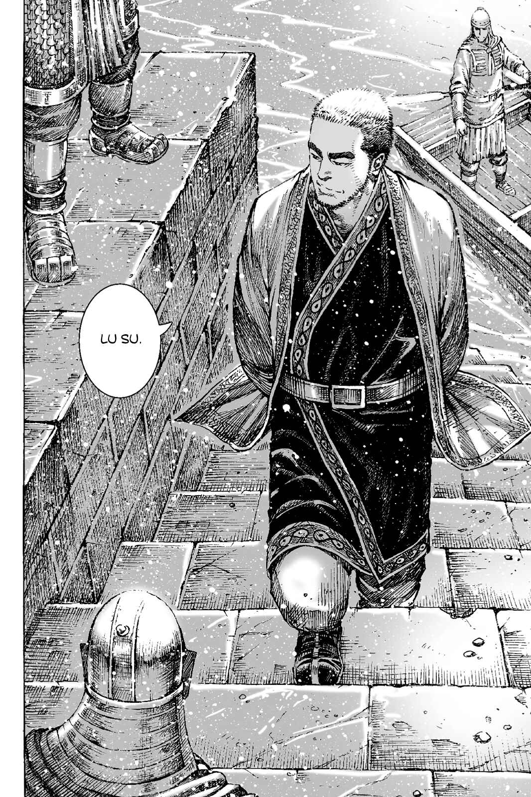 Huǒfèng Liáoyuán Chapter 397 - Page 19