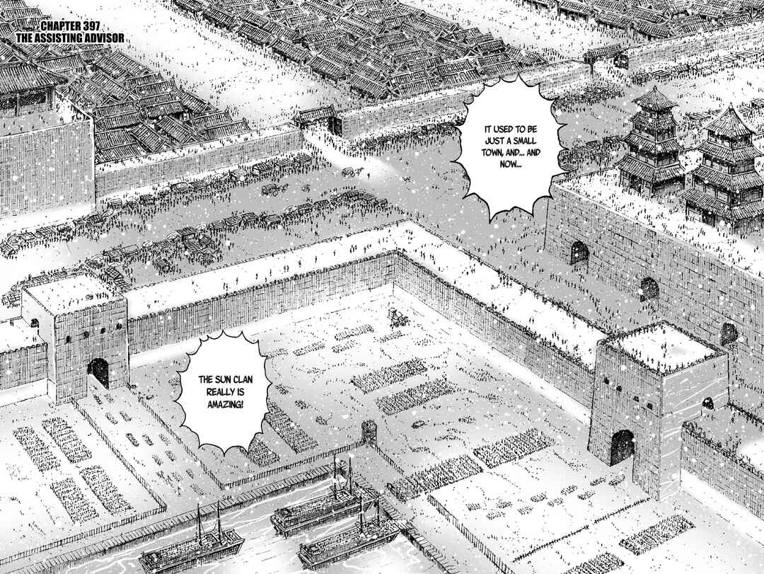 Huǒfèng Liáoyuán Chapter 397 - Page 2
