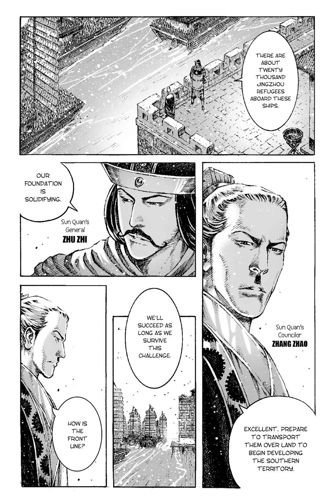 Huǒfèng Liáoyuán Chapter 397 - Page 3