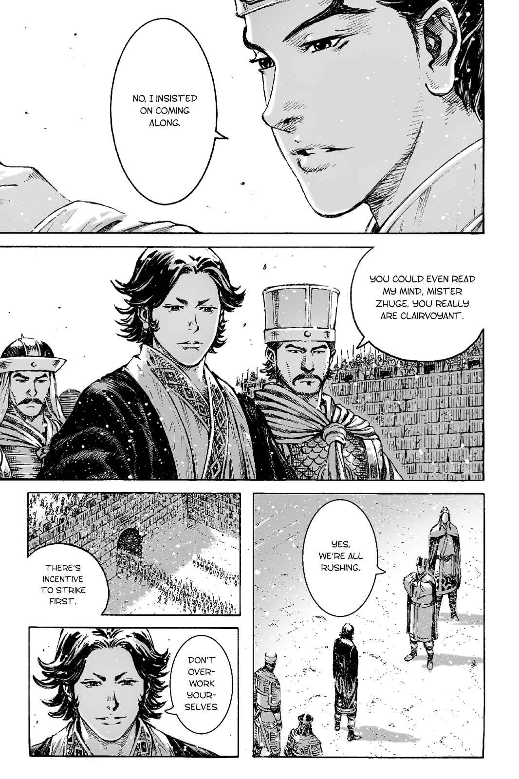Huǒfèng Liáoyuán Chapter 397 - Page 6