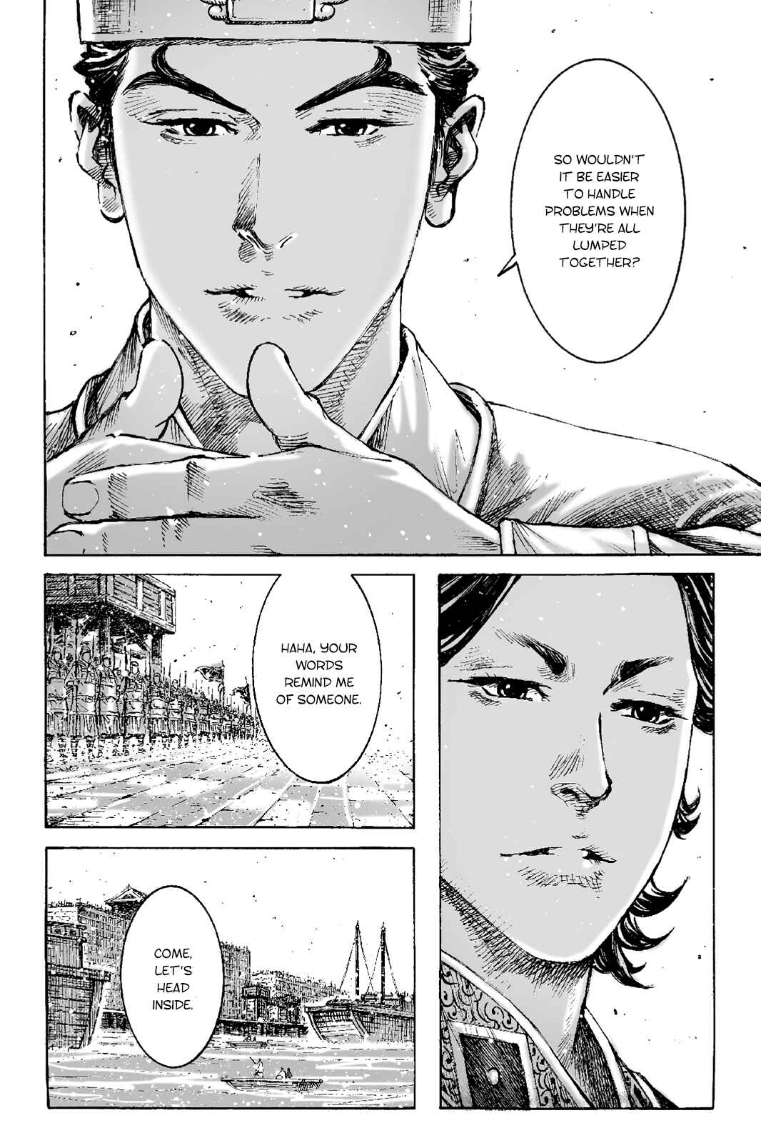 Huǒfèng Liáoyuán Chapter 397 - Page 7