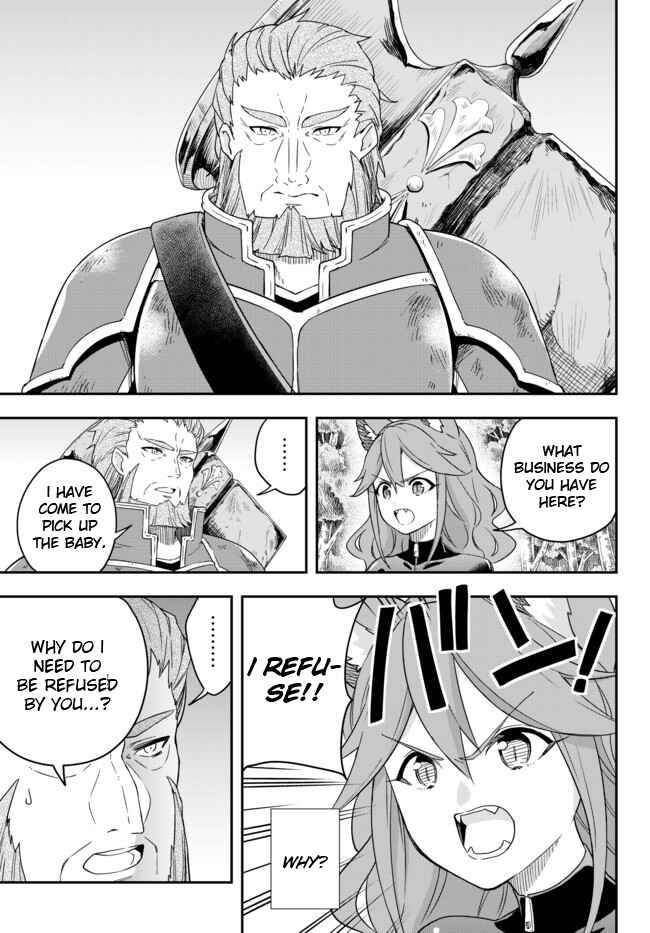 Jitsu wa Ore, Saikyou deshita? Chapter 2 - Page 11