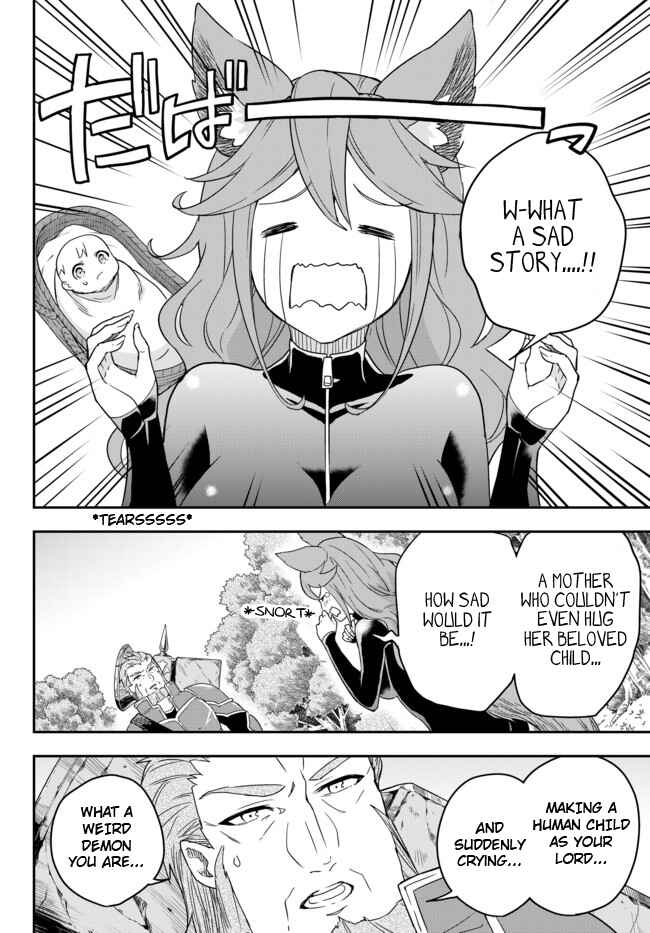 Jitsu wa Ore, Saikyou deshita? Chapter 2 - Page 18