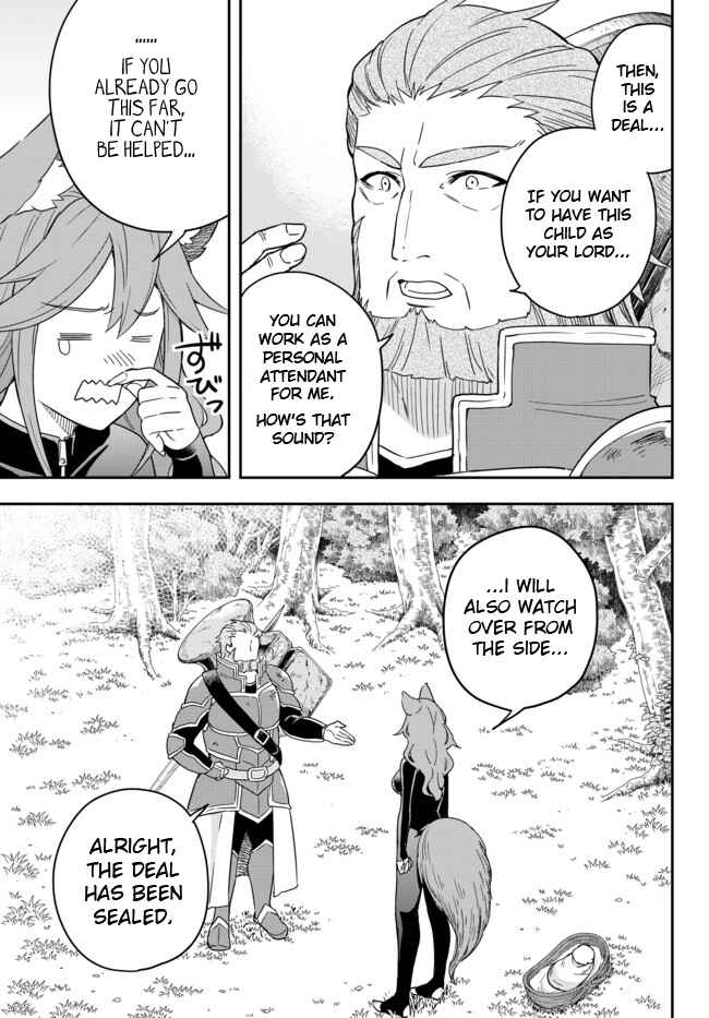 Jitsu wa Ore, Saikyou deshita? Chapter 2 - Page 19