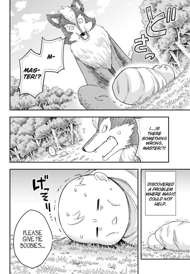 Jitsu wa Ore, Saikyou deshita? Chapter 2 - Page 2