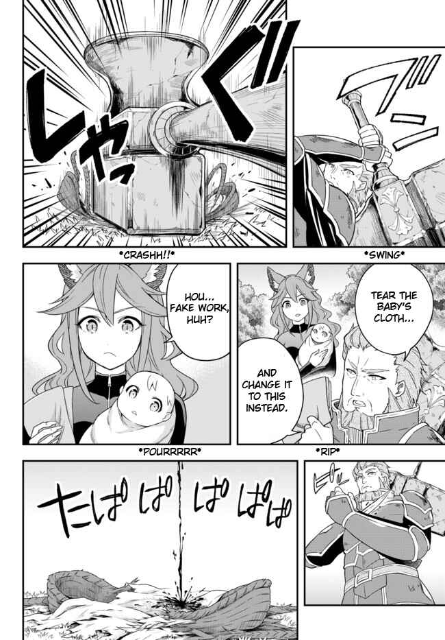 Jitsu wa Ore, Saikyou deshita? Chapter 2 - Page 20