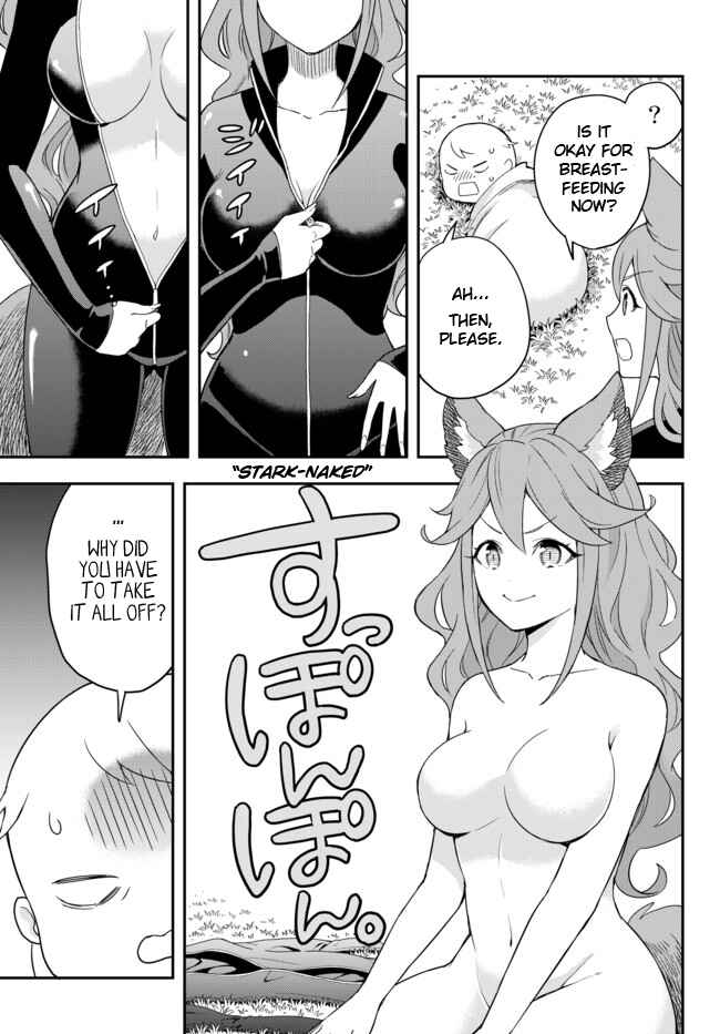 Jitsu wa Ore, Saikyou deshita? Chapter 2 - Page 7