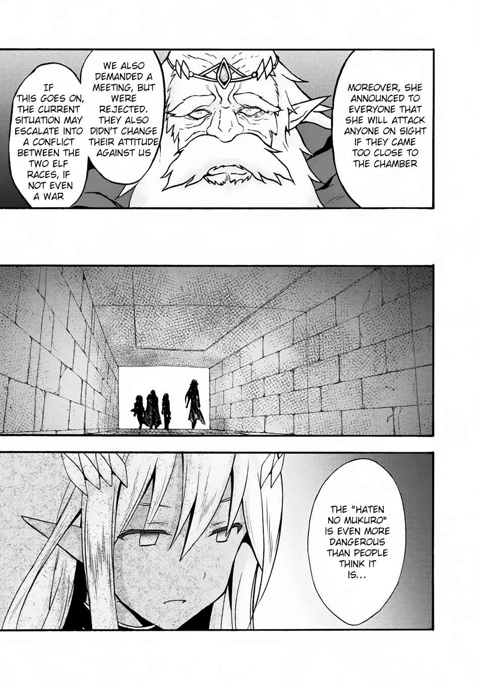 Himekishi ga Classmate! Chapter 13 - Page 13
