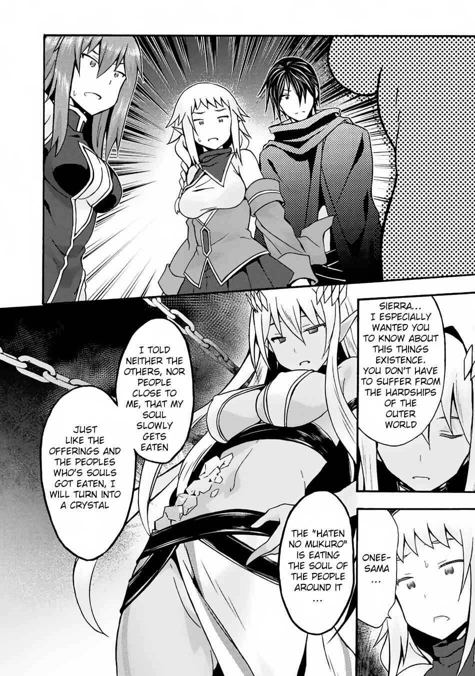 Himekishi ga Classmate! Chapter 13 - Page 17