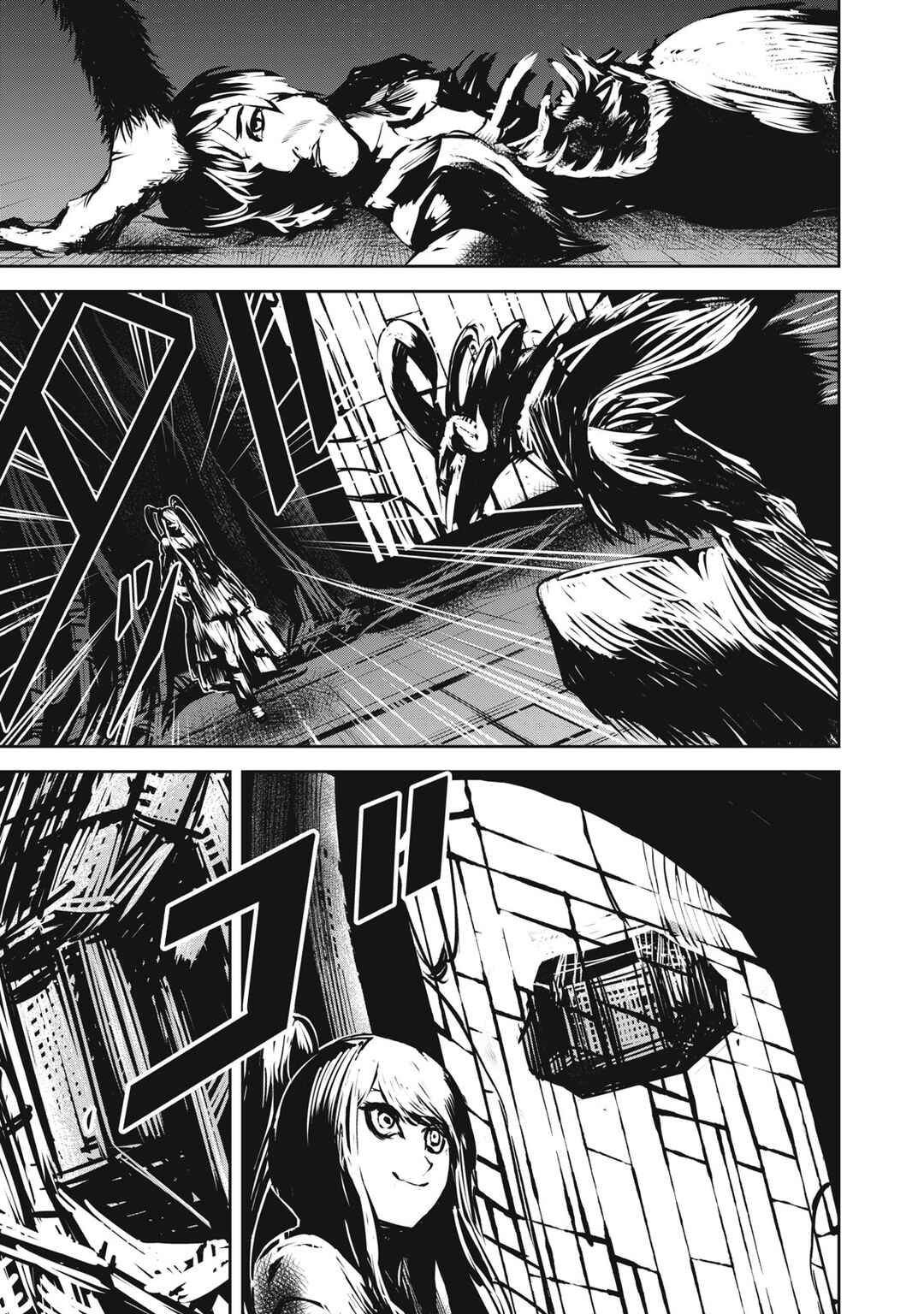 Grand Metal Organs Chapter 13 - Page 16