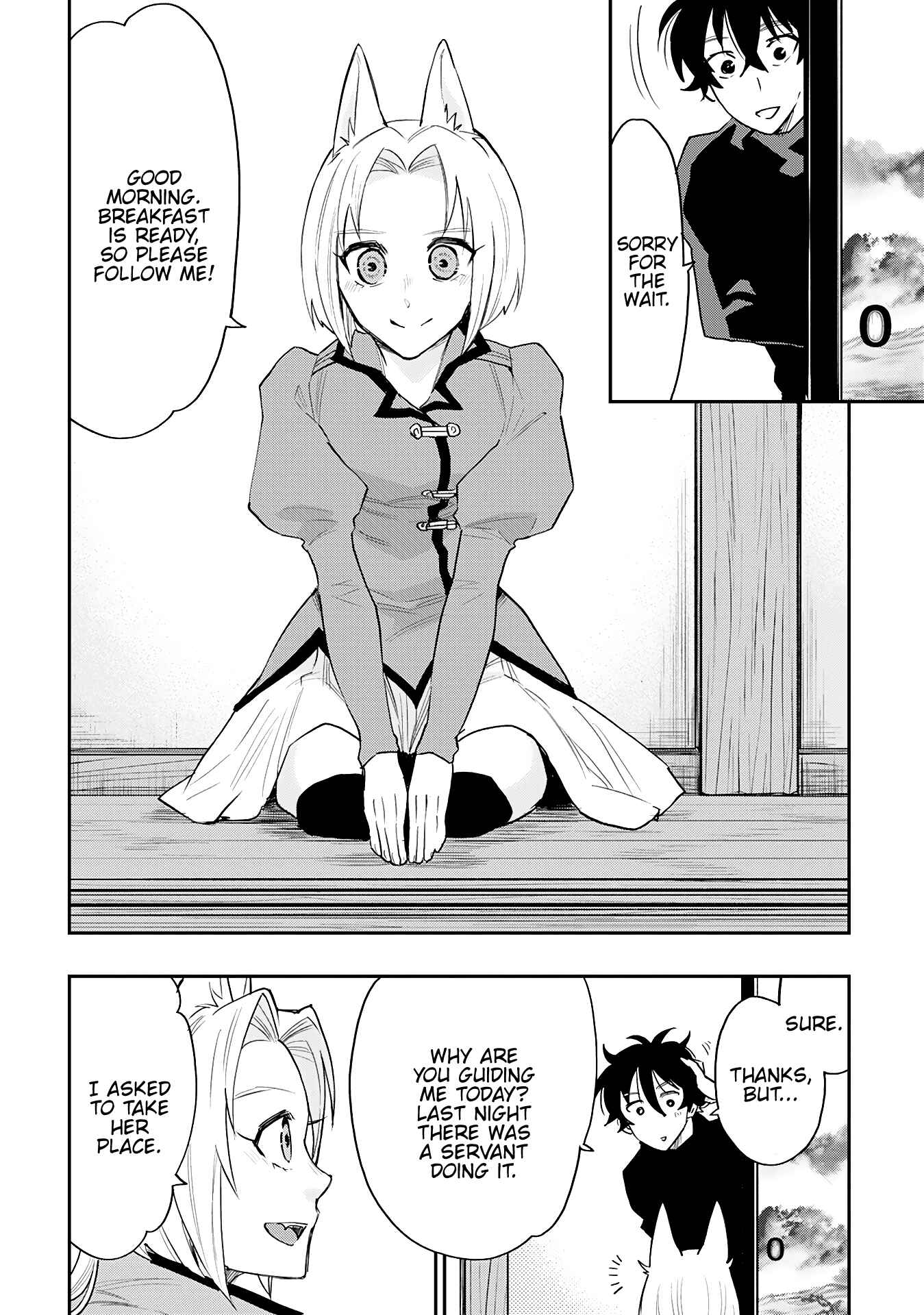 The New Gate Chapter 30 - Page 2