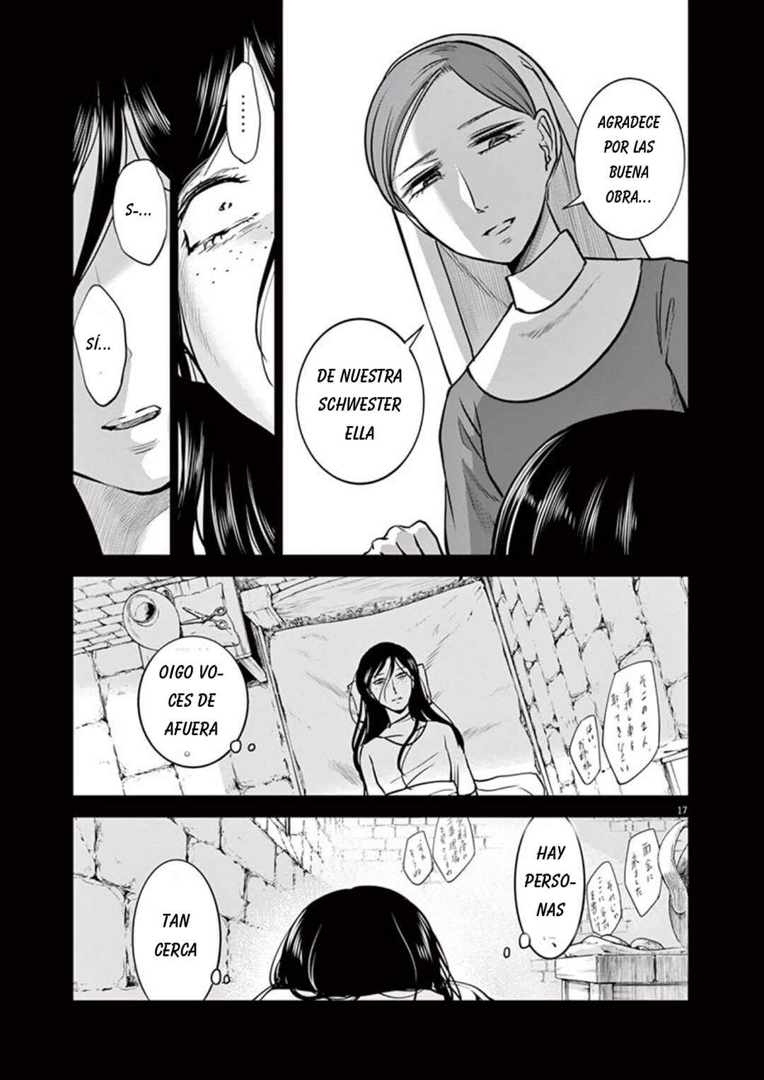 Hengoku no Schwester Chapter 18 - Page 17