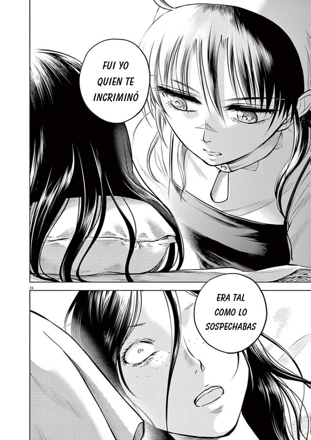Hengoku no Schwester Chapter 18 - Page 24