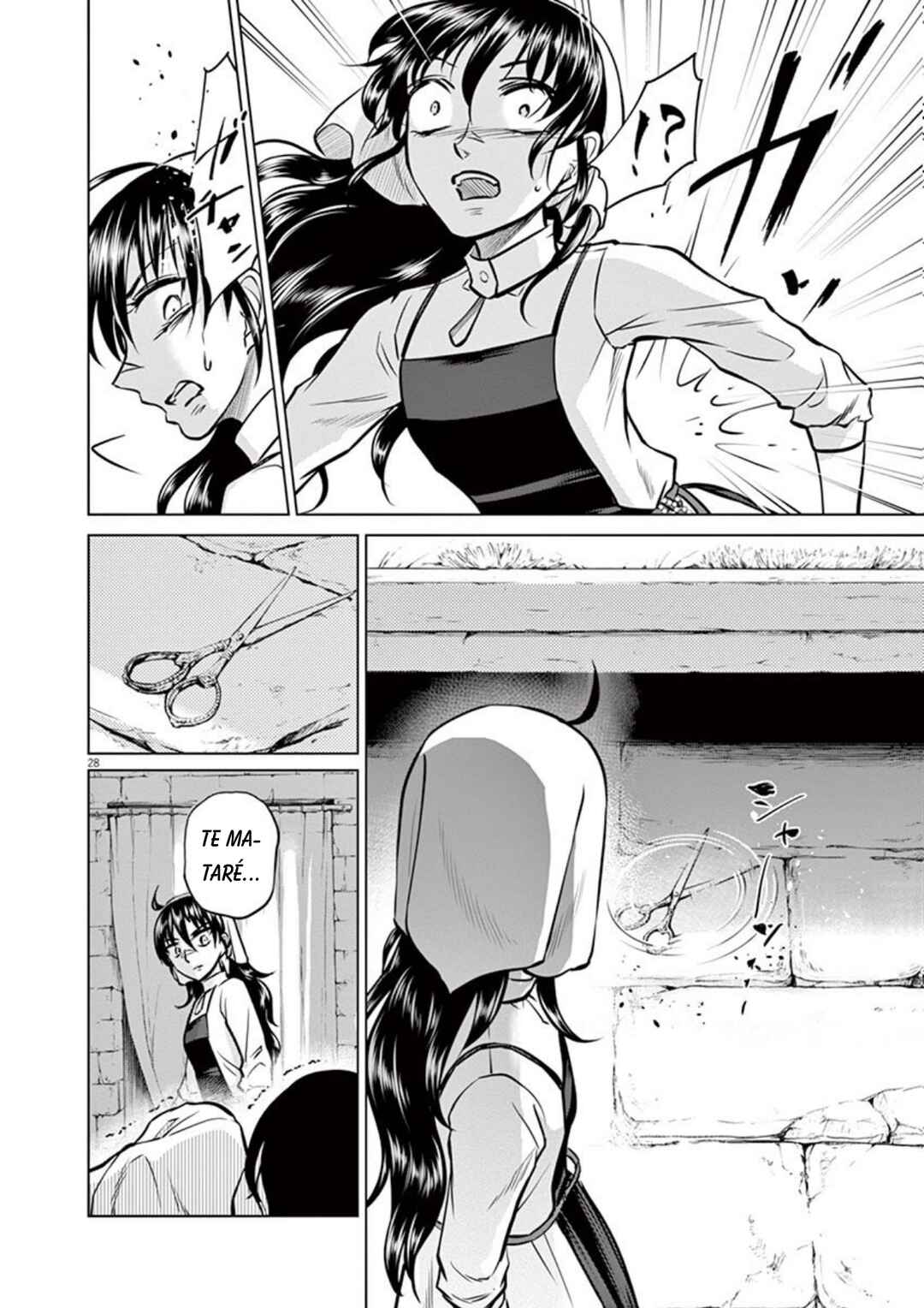 Hengoku no Schwester Chapter 18 - Page 28