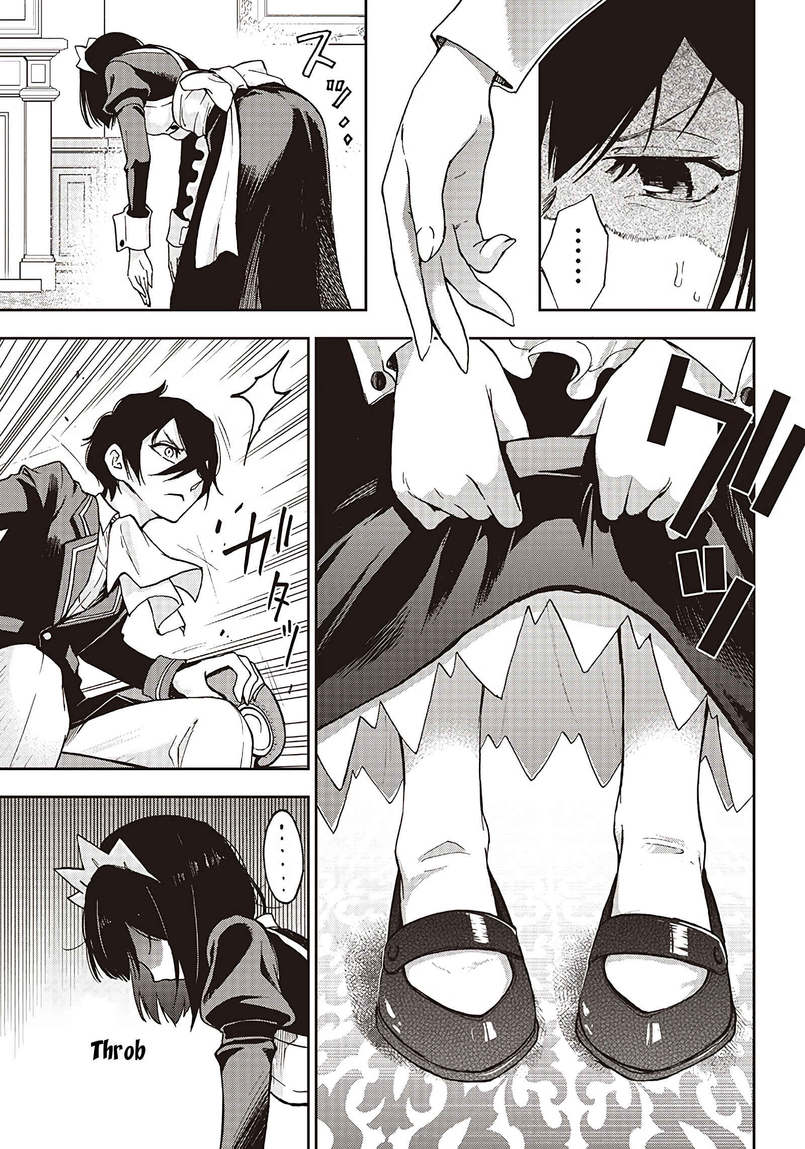Iya na Kao Sarenagara Opantsu Misete Moraitai: Yo wa Pantsu ga Mitai zo Chapter 1 - Page 21