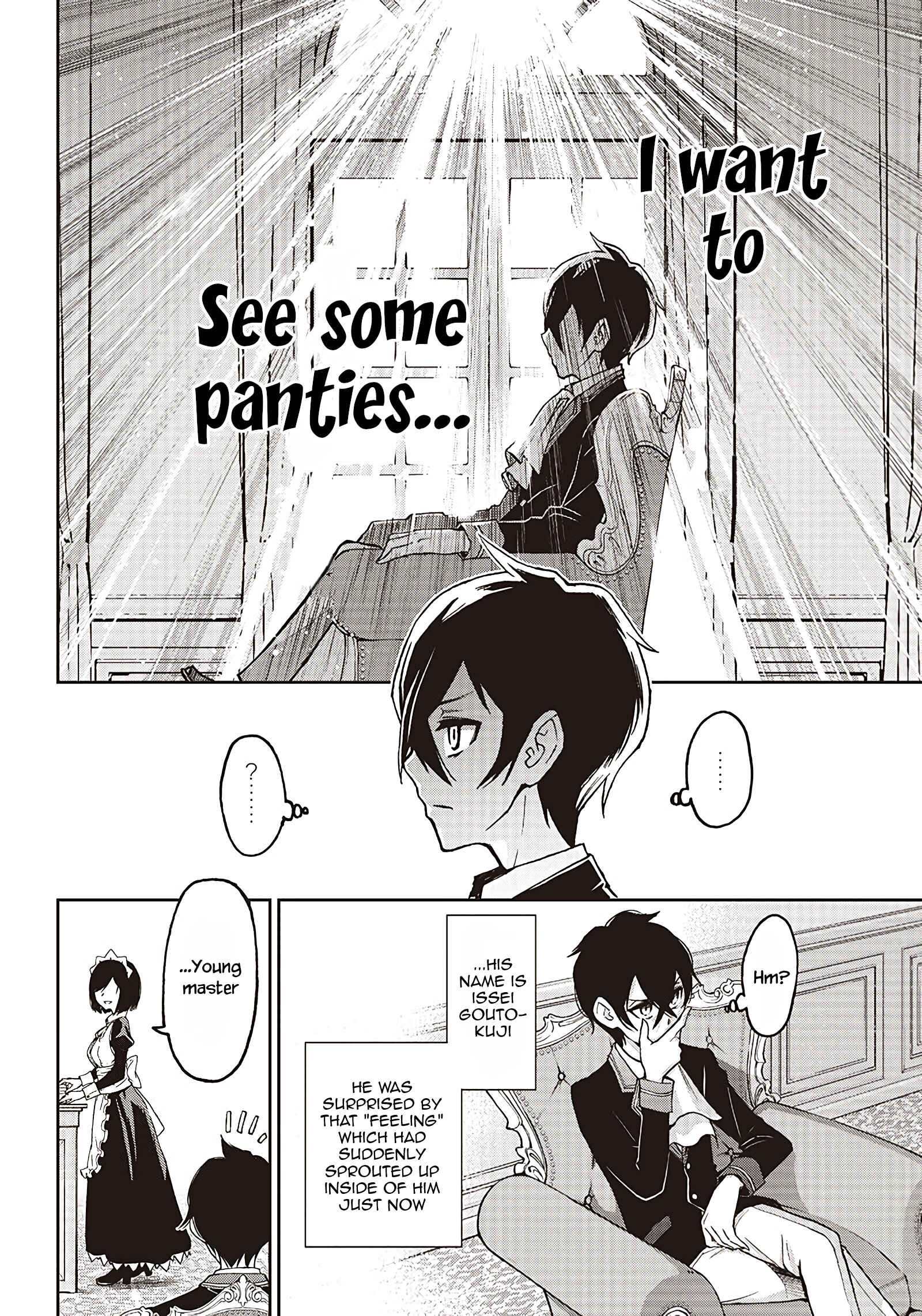 Iya na Kao Sarenagara Opantsu Misete Moraitai: Yo wa Pantsu ga Mitai zo Chapter 1 - Page 4