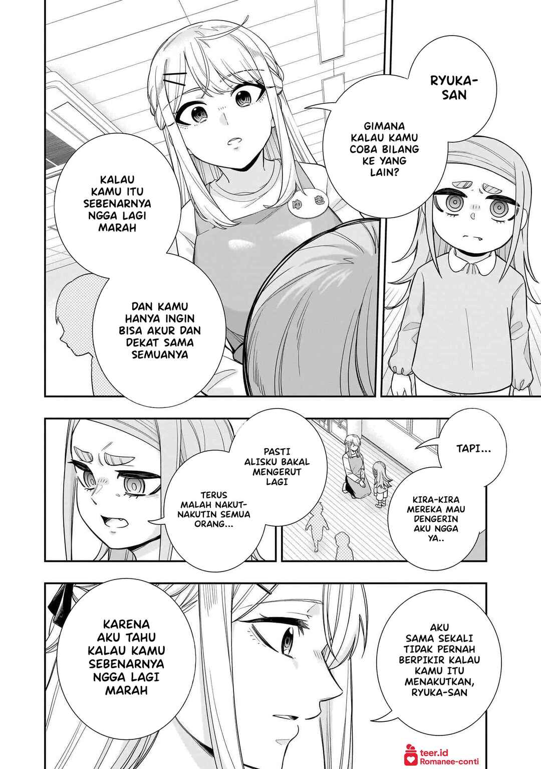 Koori no Hime wa Chiisana Hidamari de Tokasaretai Chapter 26 - Page 11
