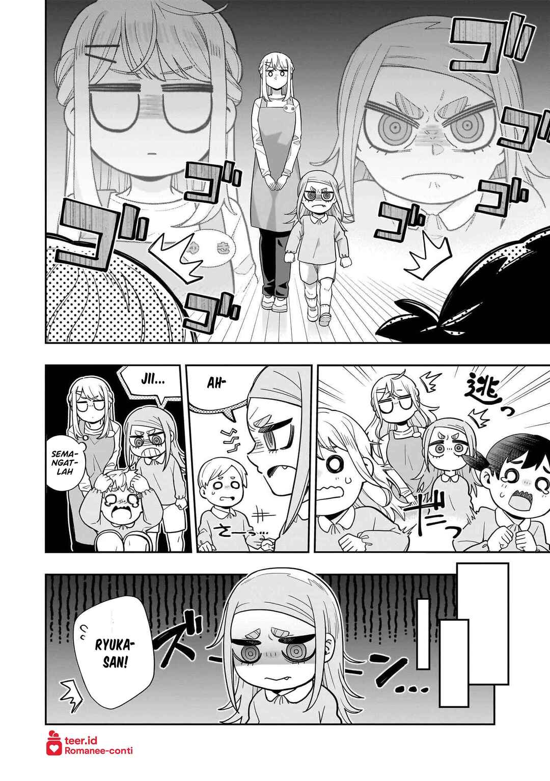 Koori no Hime wa Chiisana Hidamari de Tokasaretai Chapter 26 - Page 13