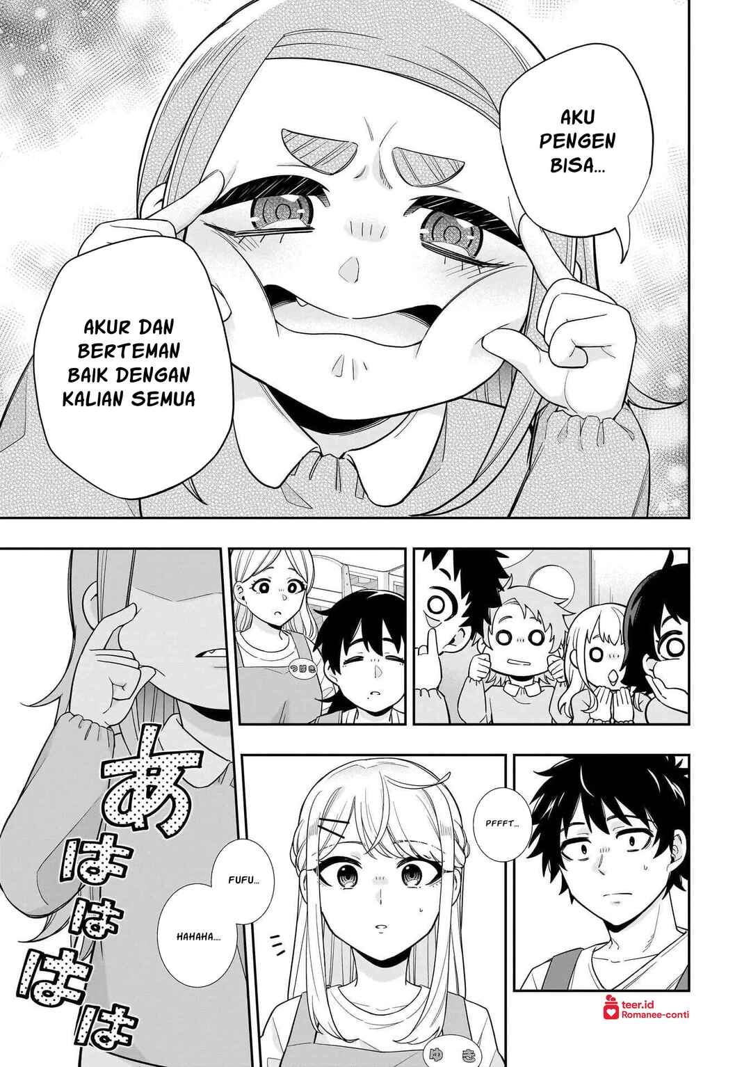 Koori no Hime wa Chiisana Hidamari de Tokasaretai Chapter 26 - Page 18
