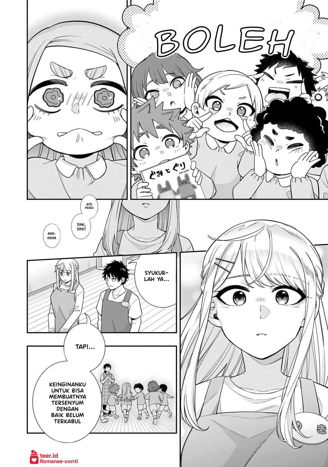 Koori no Hime wa Chiisana Hidamari de Tokasaretai Chapter 26 - Page 19