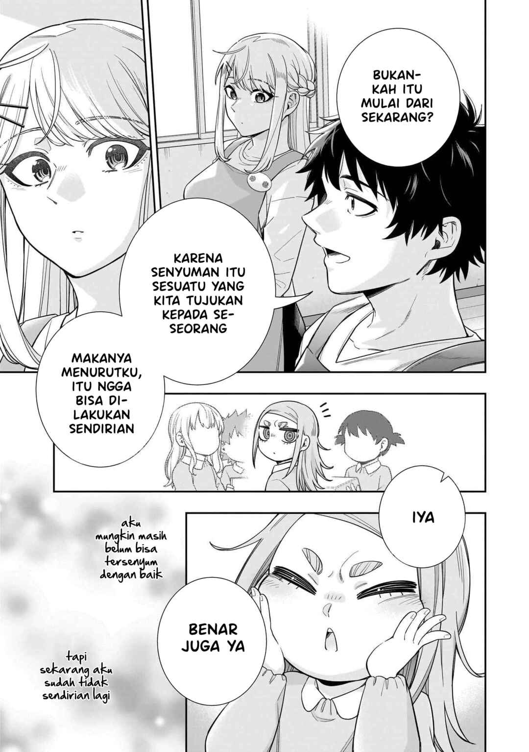 Koori no Hime wa Chiisana Hidamari de Tokasaretai Chapter 26 - Page 20