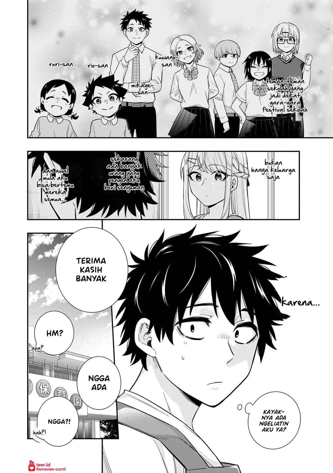 Koori no Hime wa Chiisana Hidamari de Tokasaretai Chapter 26 - Page 21