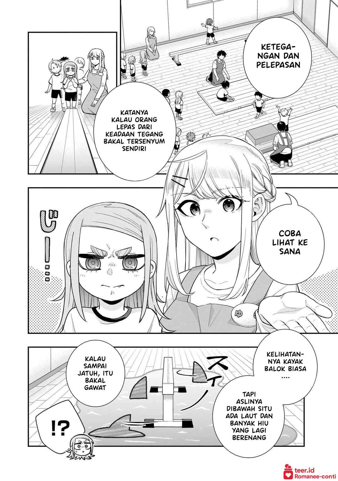 Koori no Hime wa Chiisana Hidamari de Tokasaretai Chapter 26 - Page 3