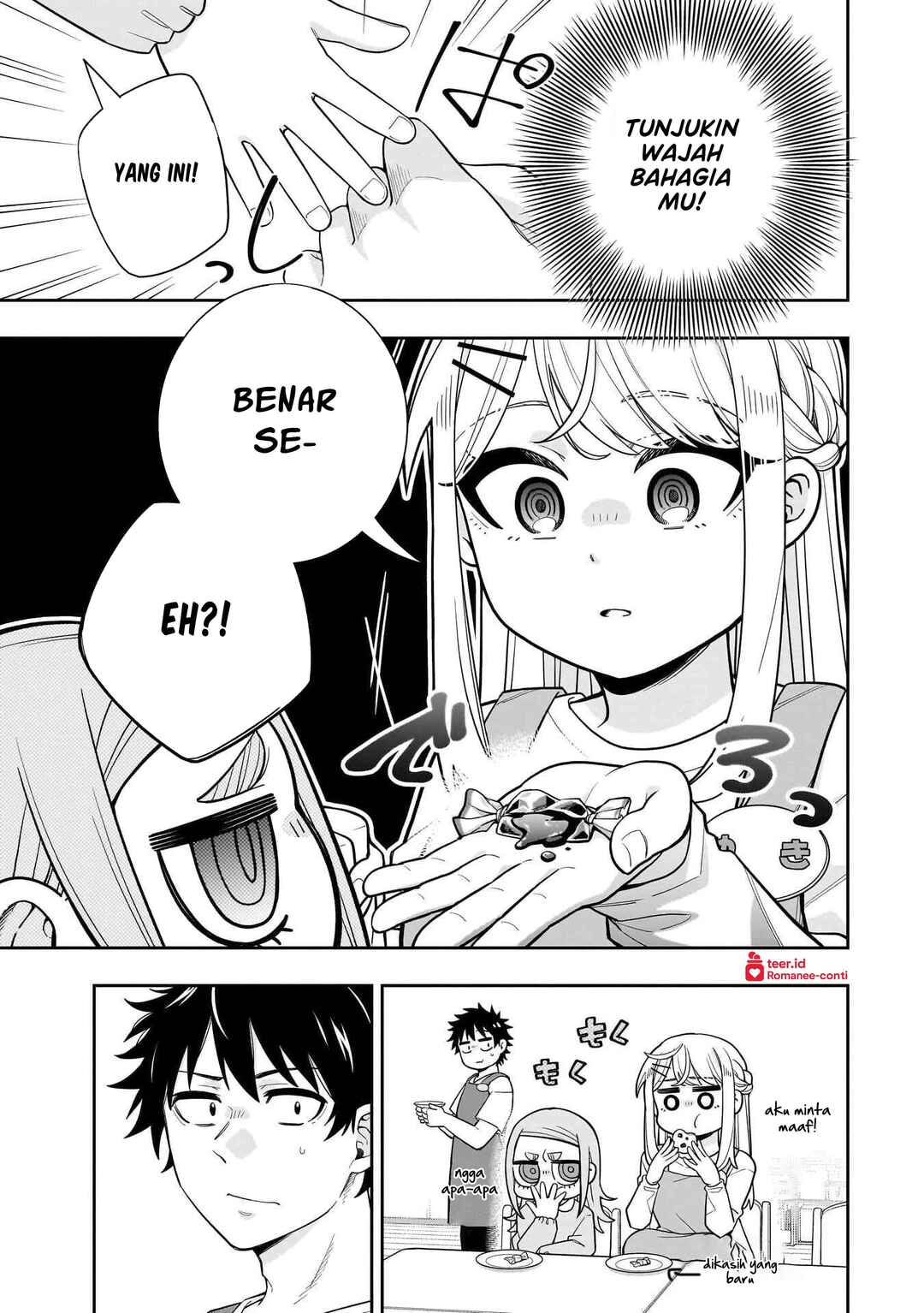Koori no Hime wa Chiisana Hidamari de Tokasaretai Chapter 26 - Page 6