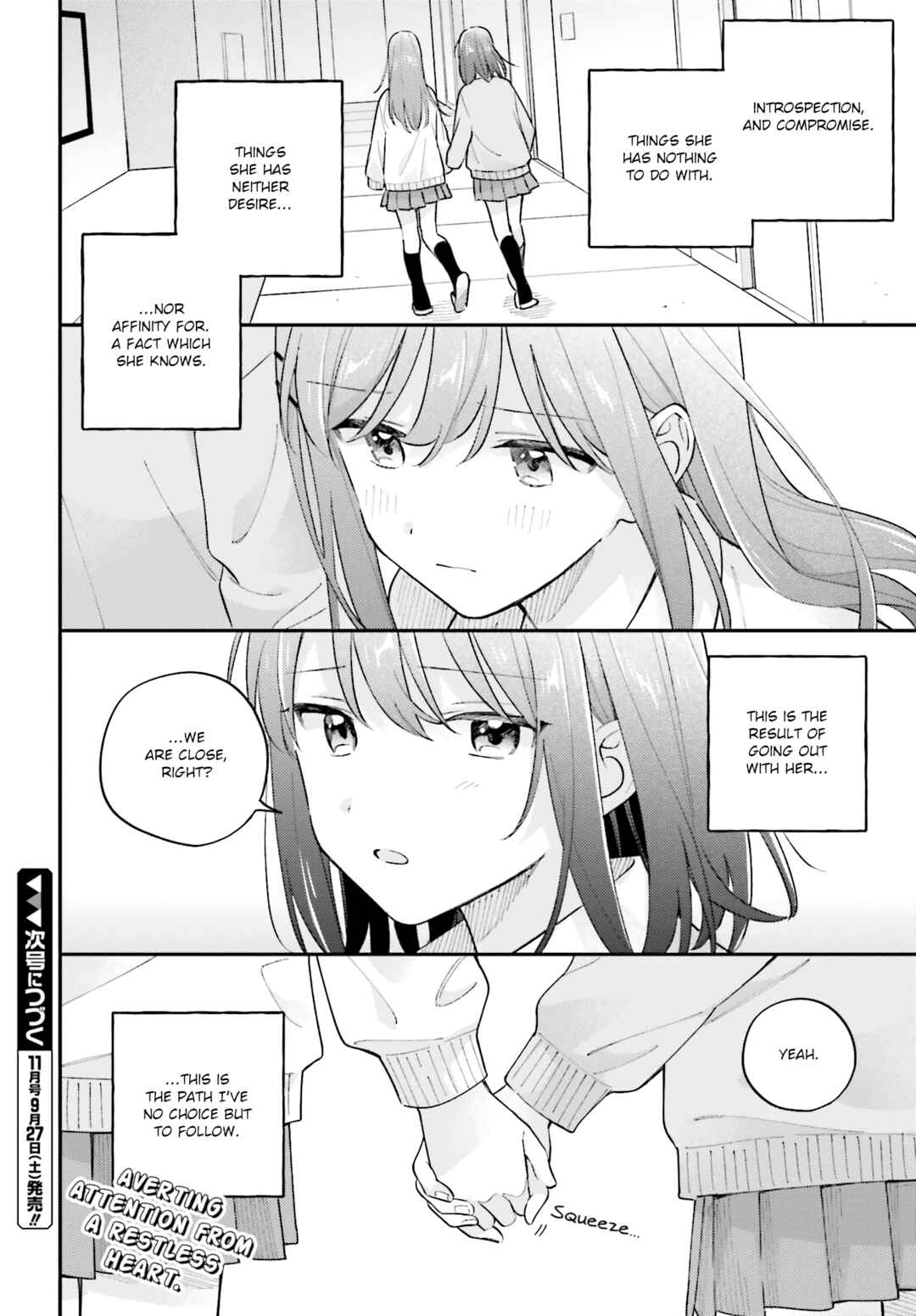 Adachi to Shimamura Chapter 44.3 - Page 26