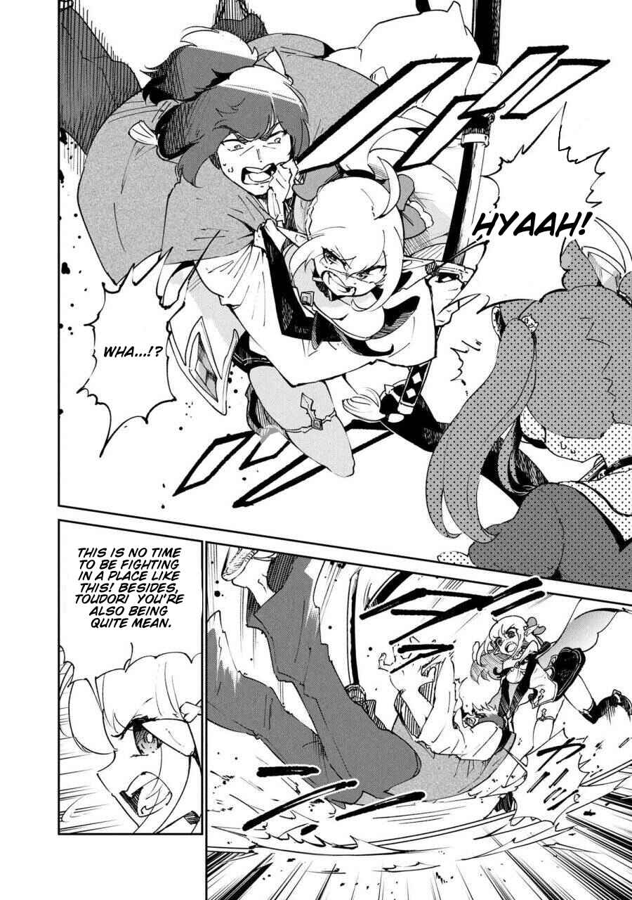 Suterare Elf-san wa Sekai de Ichiban Tsuyokute Kawaii! Chapter 9 - Page 10