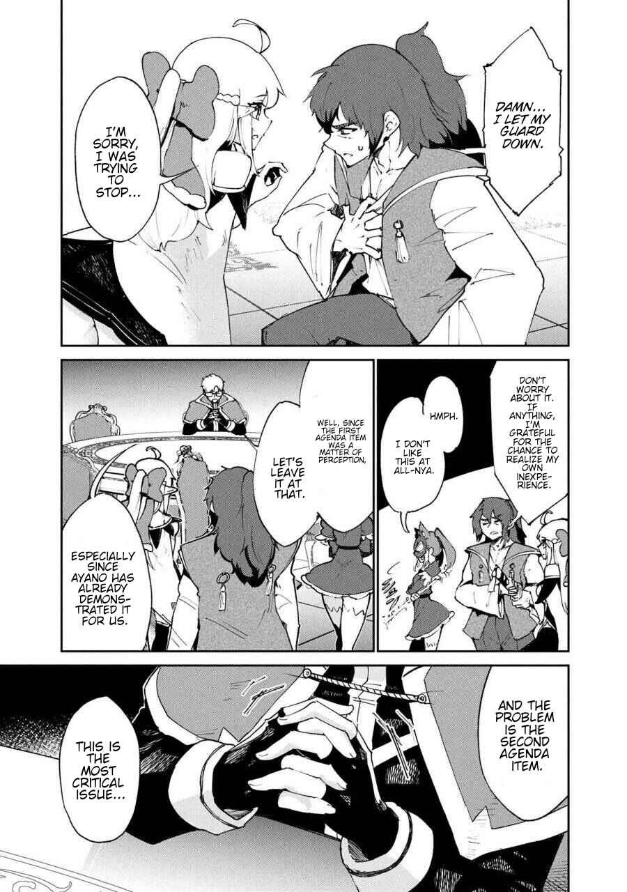 Suterare Elf-san wa Sekai de Ichiban Tsuyokute Kawaii! Chapter 9 - Page 13