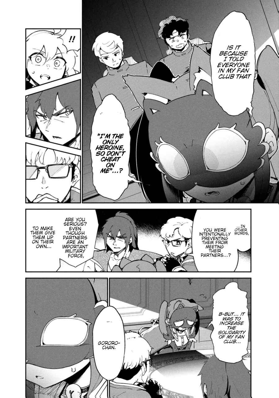 Suterare Elf-san wa Sekai de Ichiban Tsuyokute Kawaii! Chapter 9 - Page 18